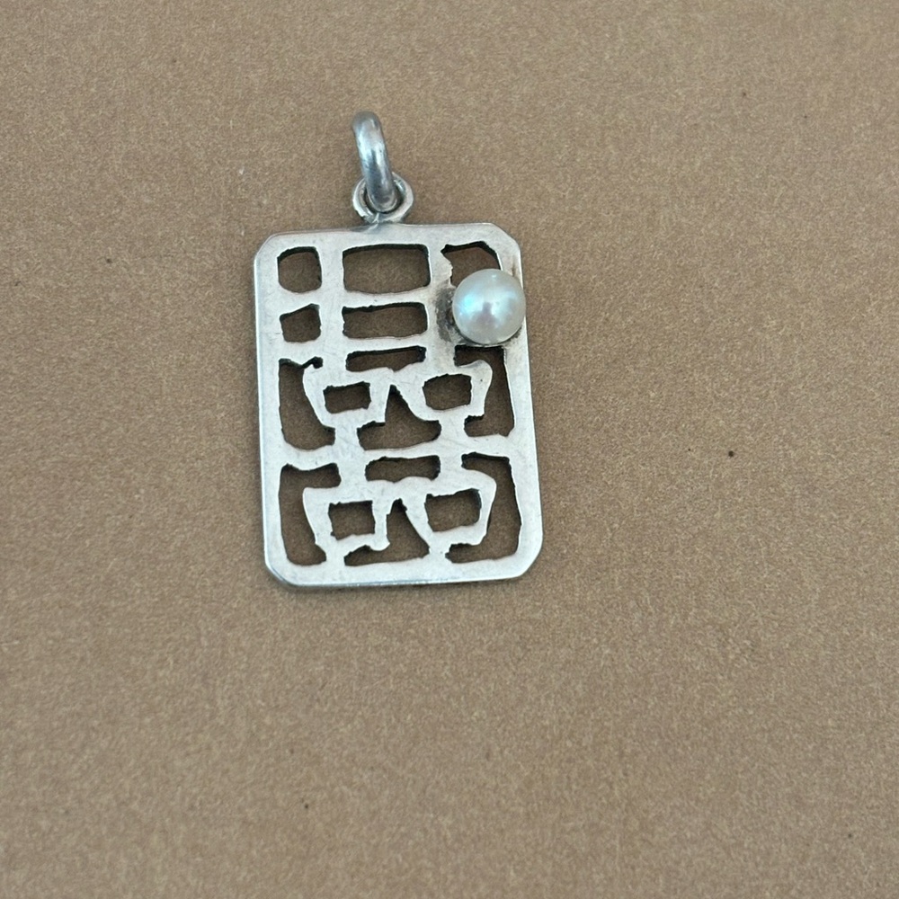 925 freshwater pearl “joy” pendant